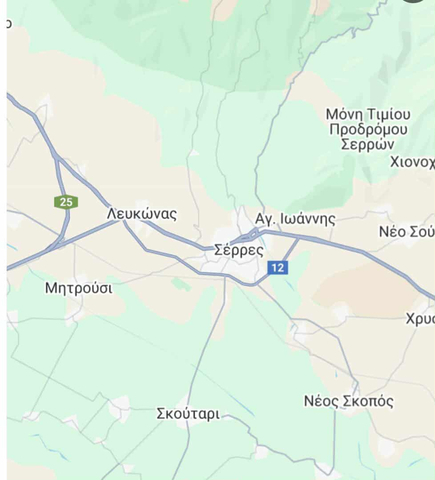 Εκδρομή στις Σέρρες 25-09-2025 έως 01-10-2025