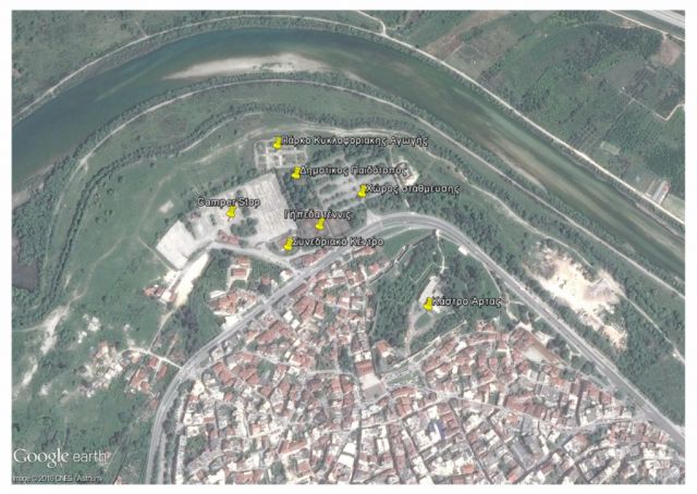Google Earth ARTA